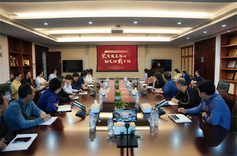 浴室情欲HD三级