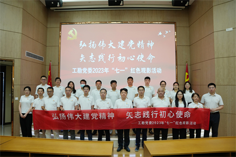 浴室情欲HD三级