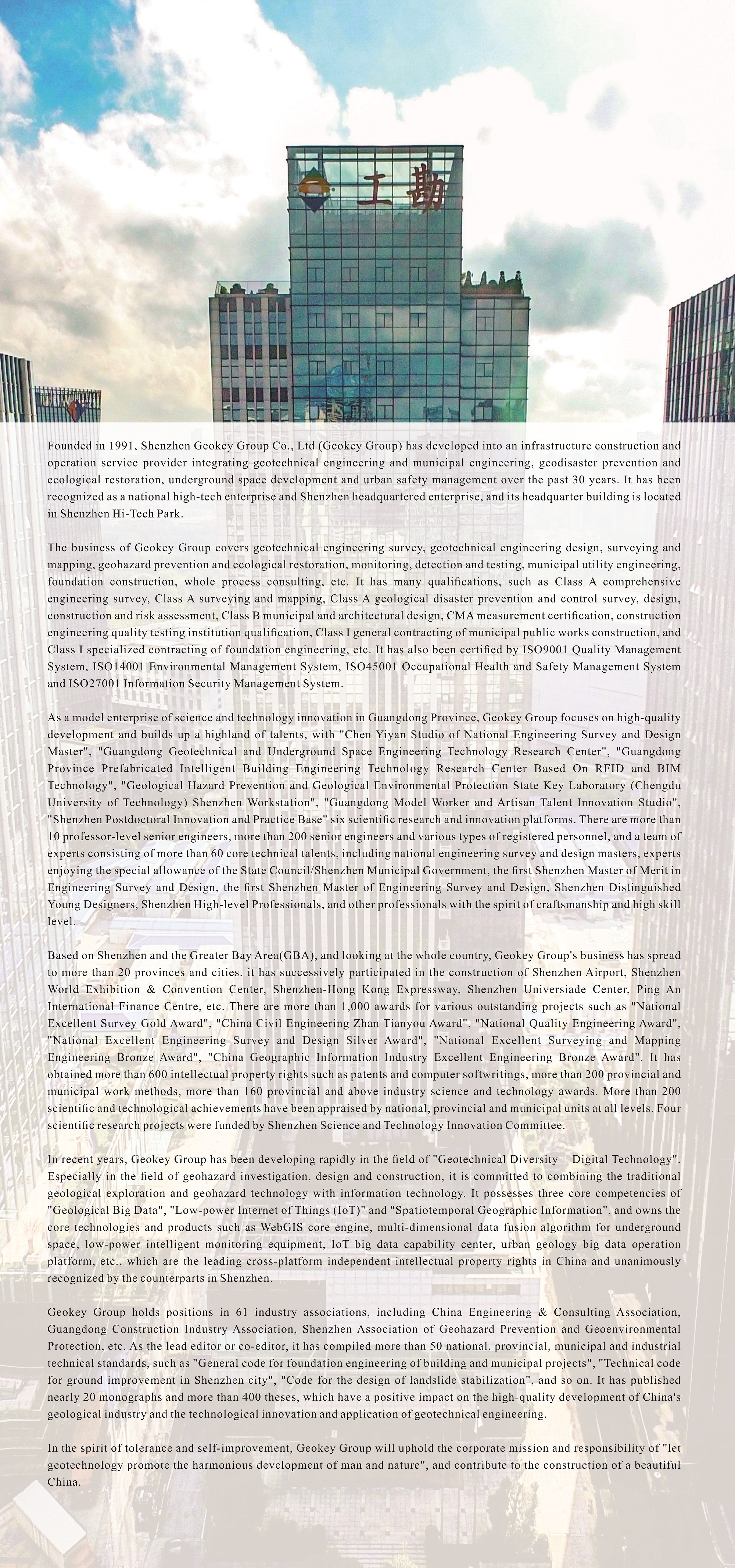 浴室情欲HD三级