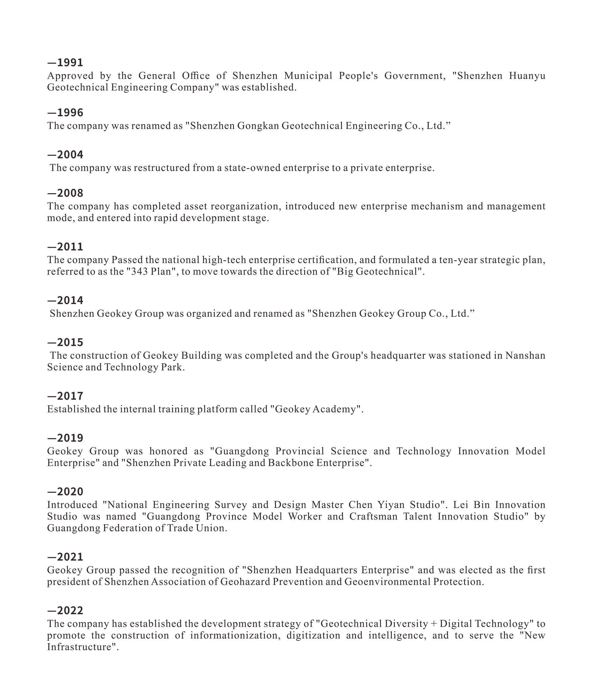 浴室情欲HD三级