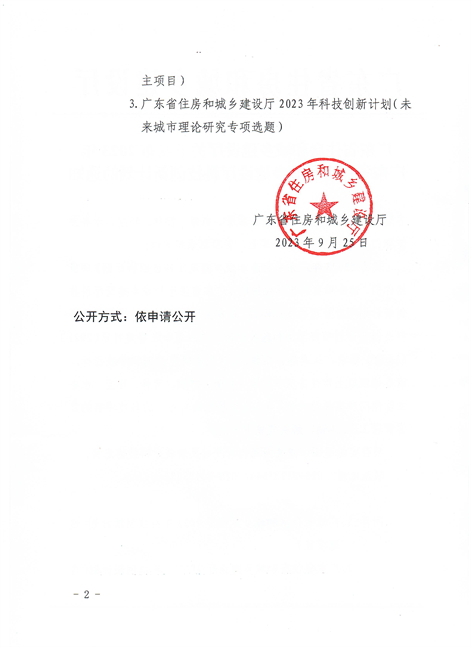 浴室情欲HD三级