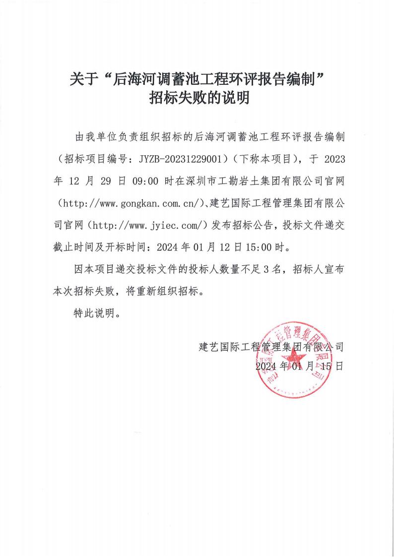 浴室情欲HD三级