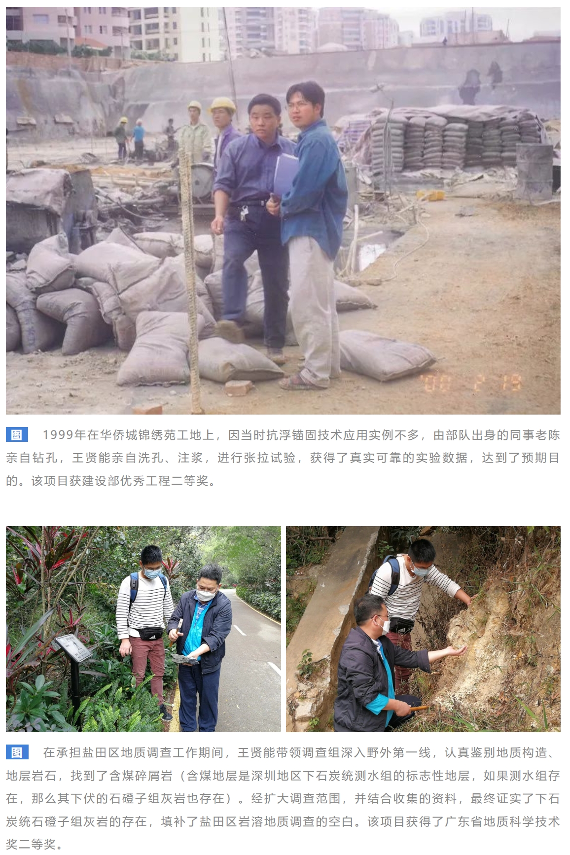 浴室情欲HD三级