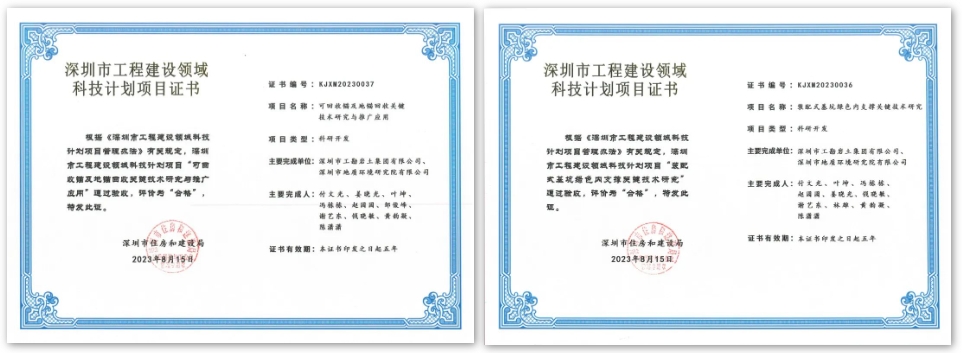 浴室情欲HD三级