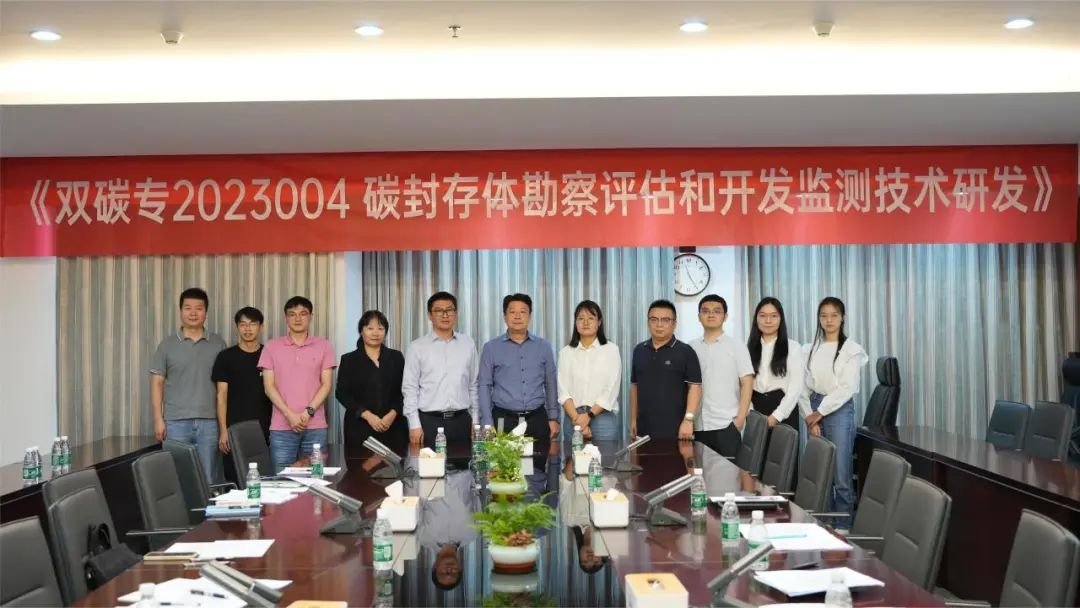 浴室情欲HD三级