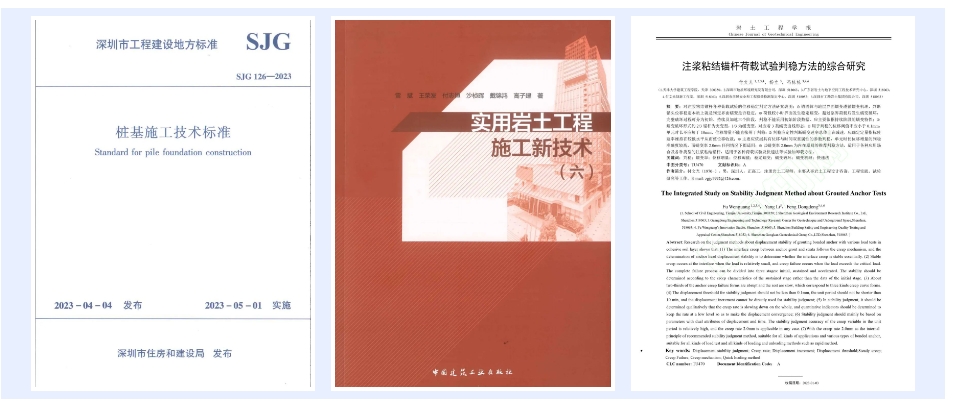 浴室情欲HD三级