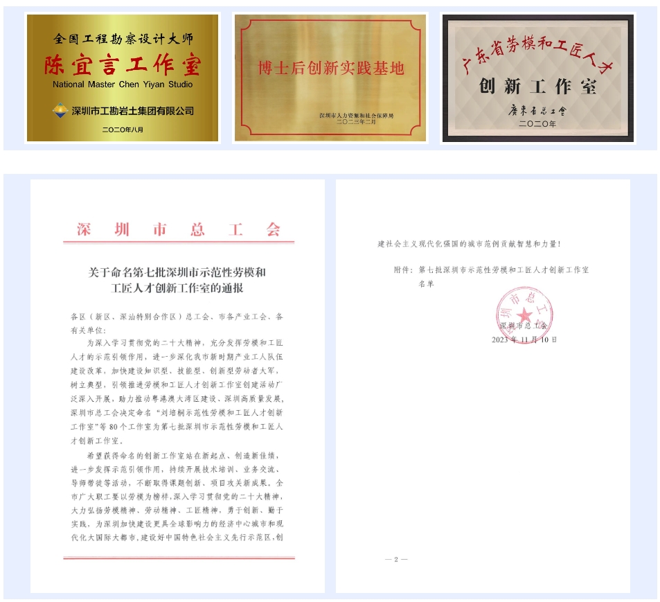 浴室情欲HD三级