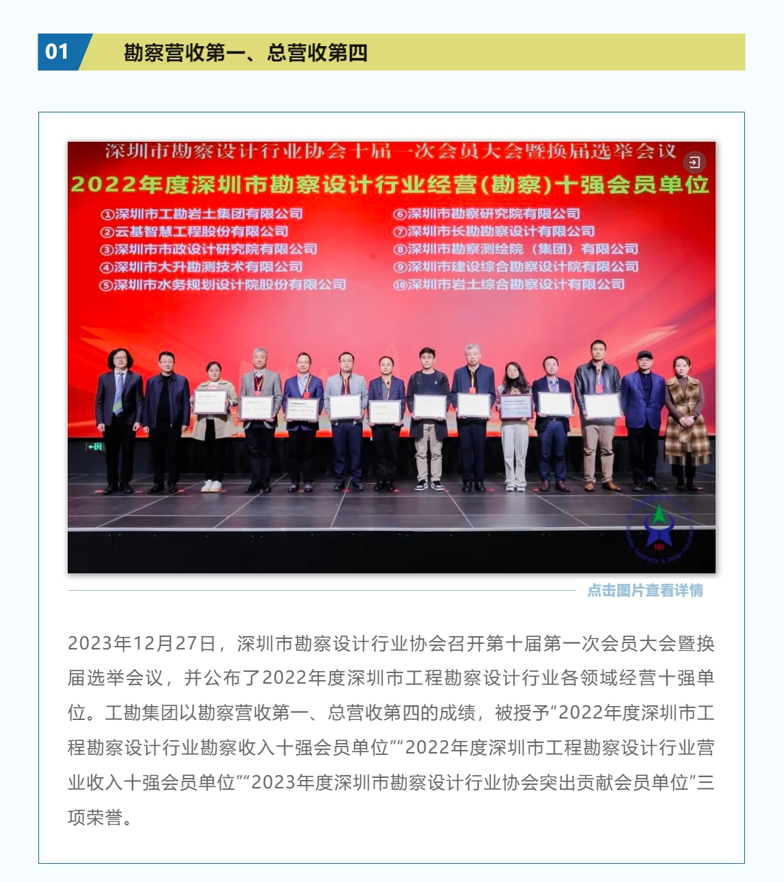 浴室情欲HD三级