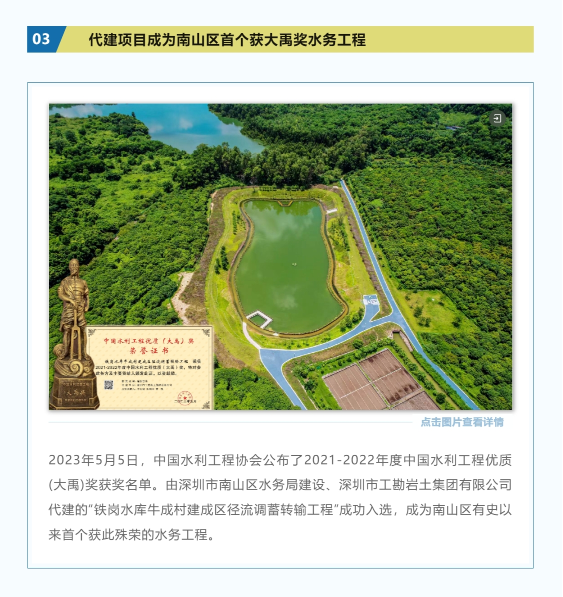 浴室情欲HD三级