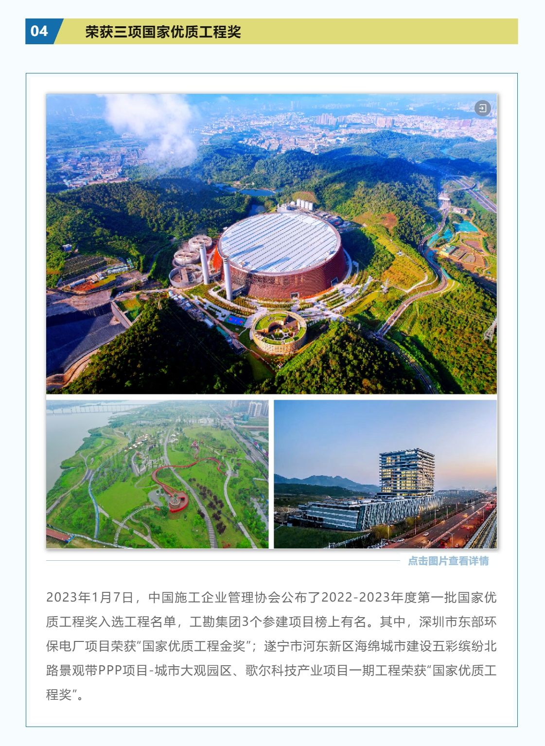 浴室情欲HD三级