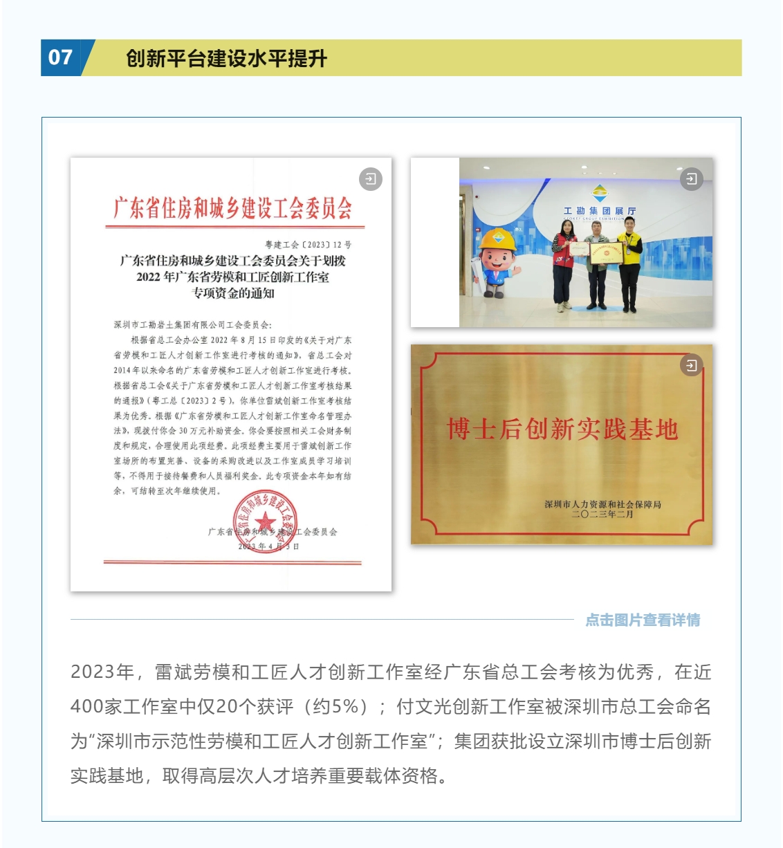 浴室情欲HD三级