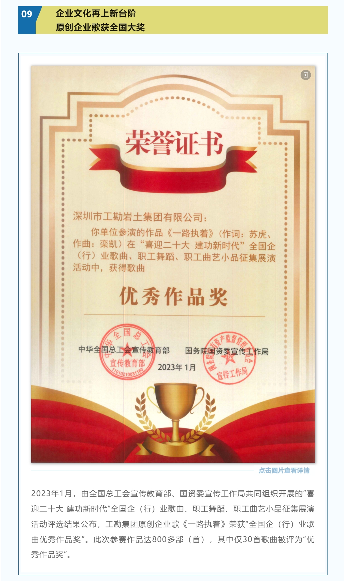 浴室情欲HD三级