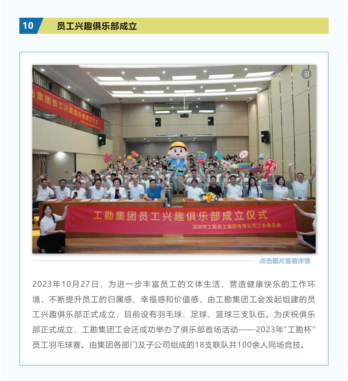 浴室情欲HD三级