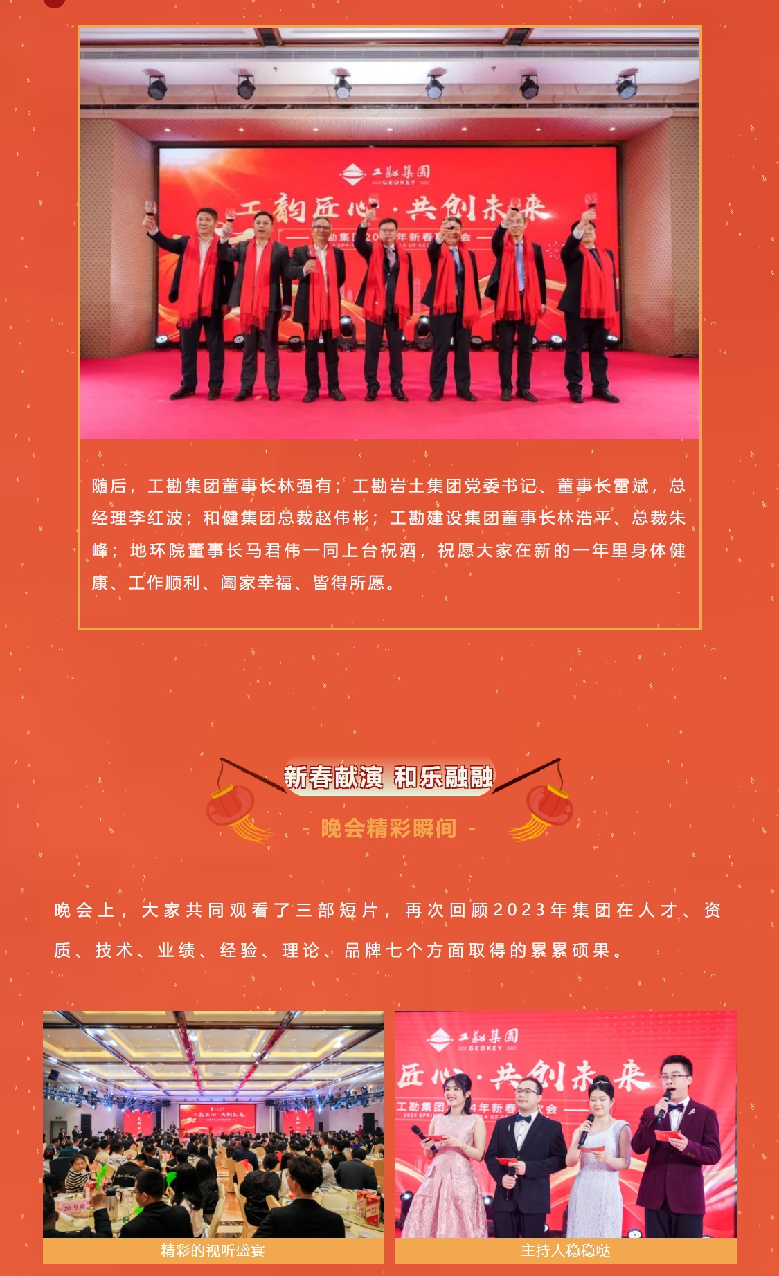 浴室情欲HD三级