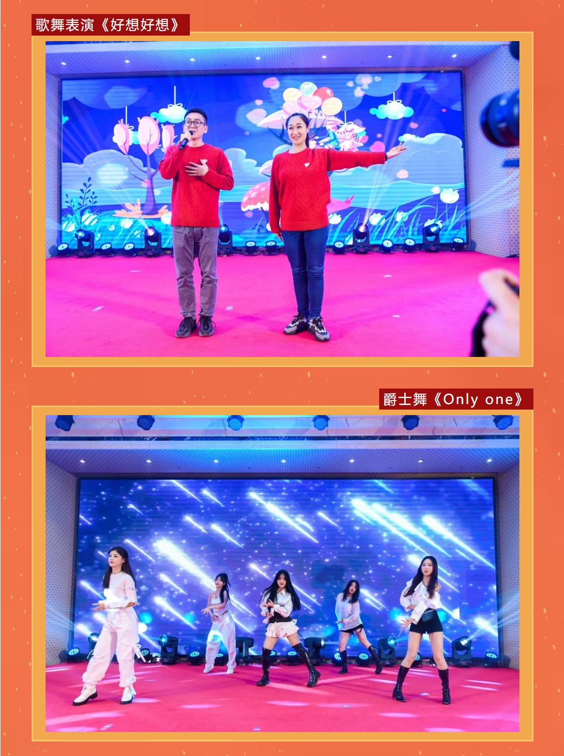 浴室情欲HD三级