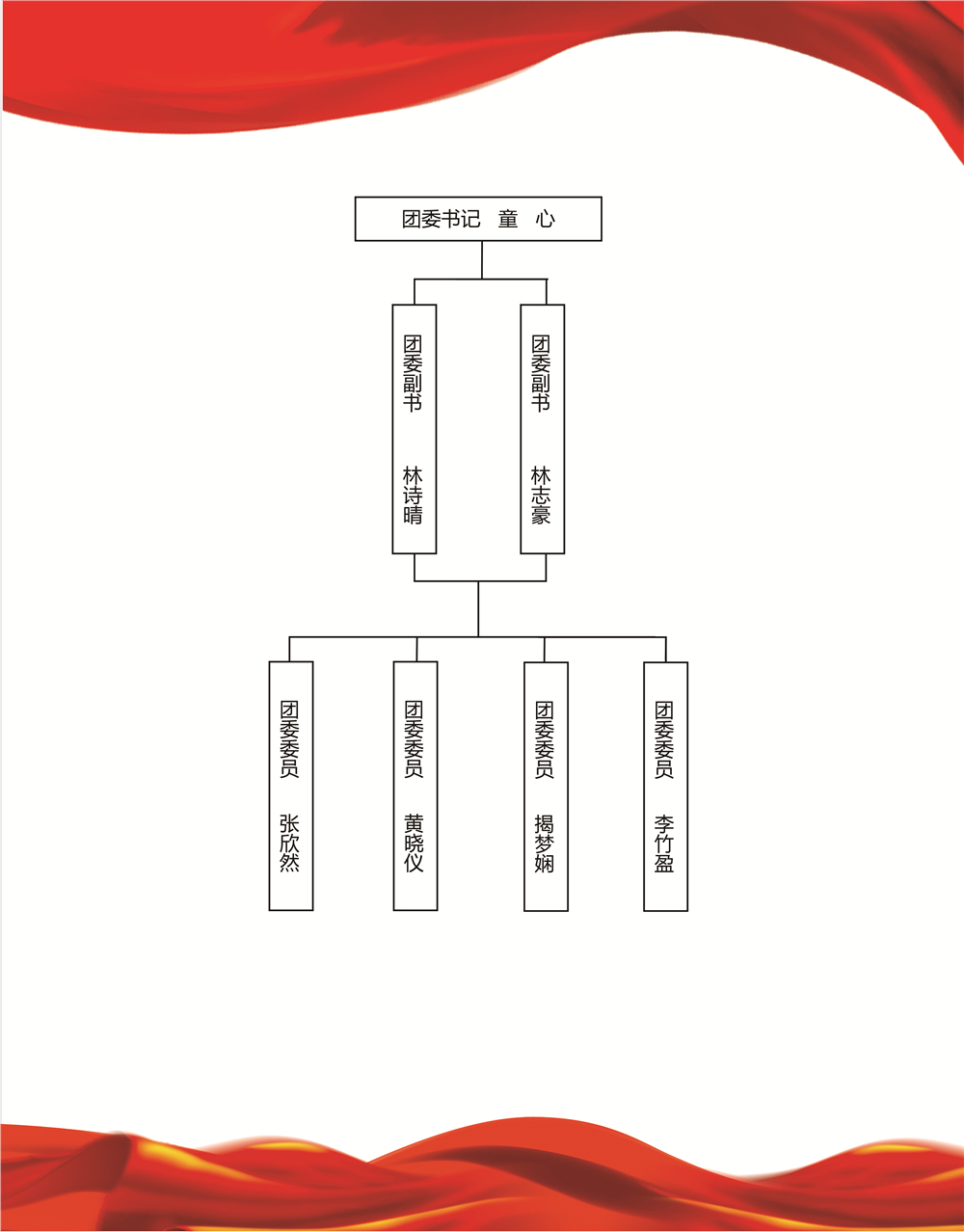 浴室情欲HD三级