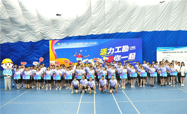 浴室情欲HD三级