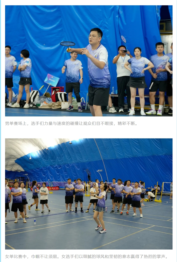 浴室情欲HD三级