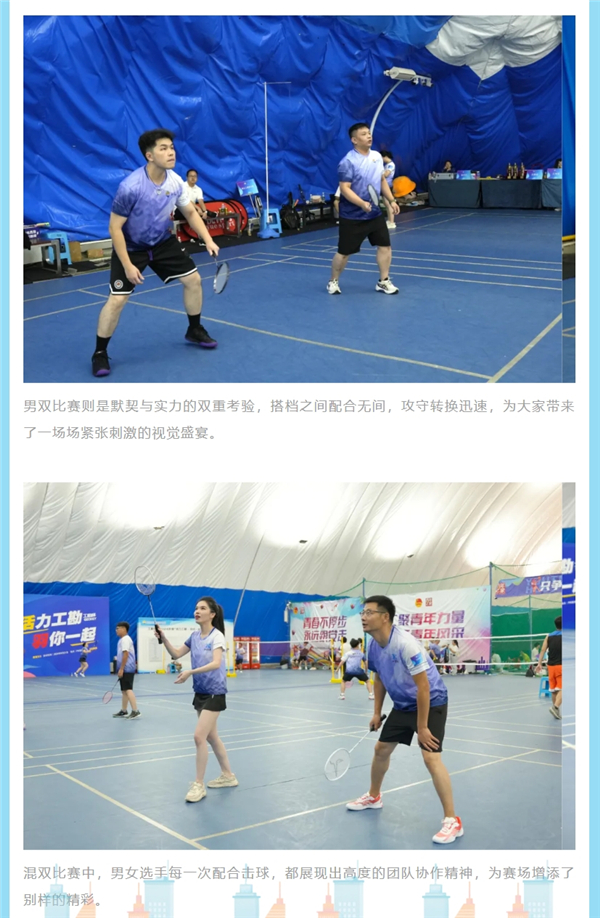 浴室情欲HD三级