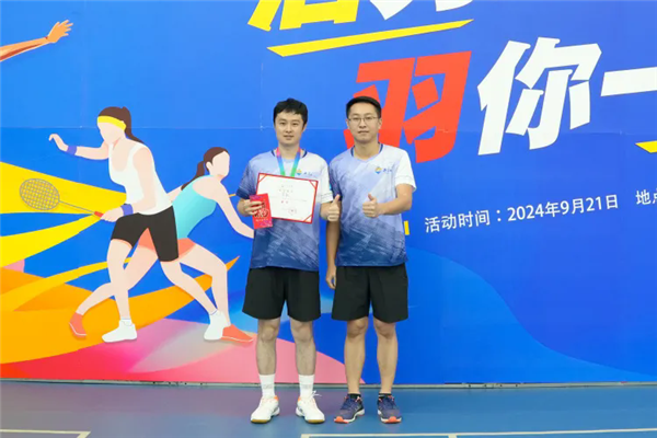 浴室情欲HD三级