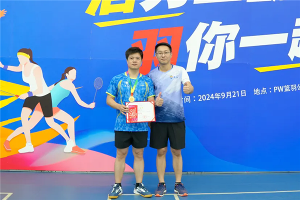 浴室情欲HD三级