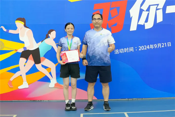 浴室情欲HD三级