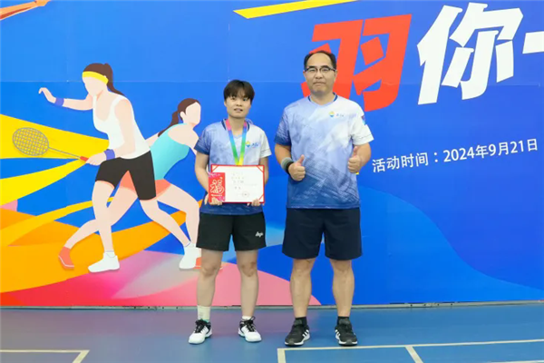 浴室情欲HD三级