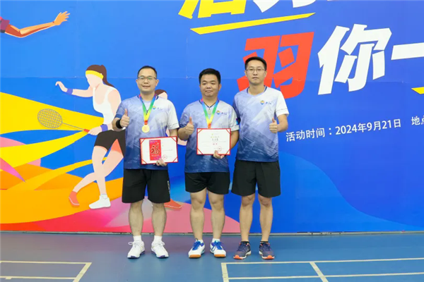 浴室情欲HD三级