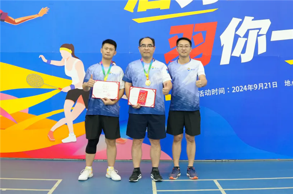 浴室情欲HD三级