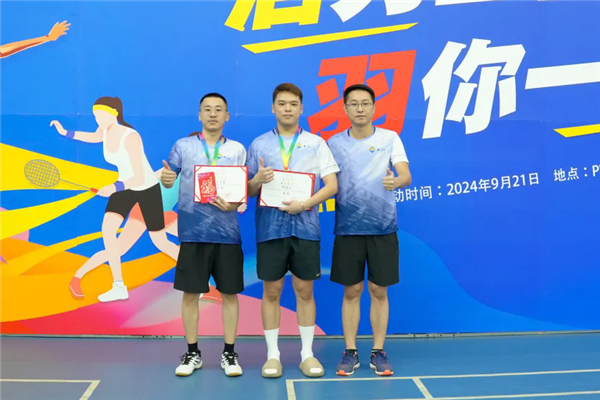 浴室情欲HD三级