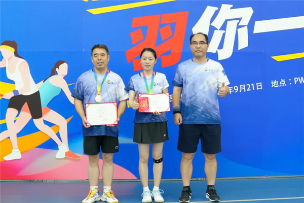 浴室情欲HD三级