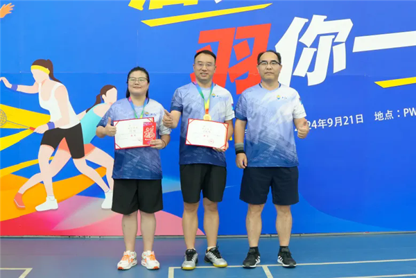 浴室情欲HD三级