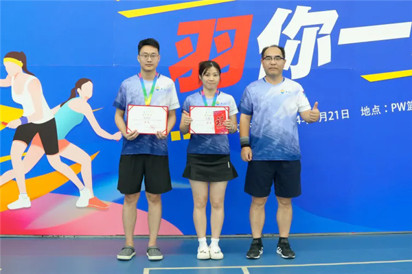 浴室情欲HD三级