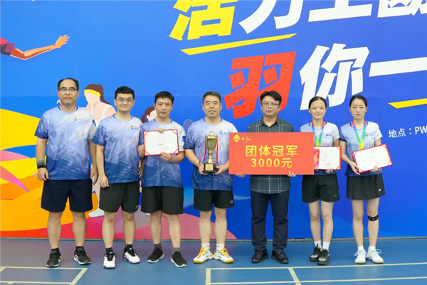 浴室情欲HD三级