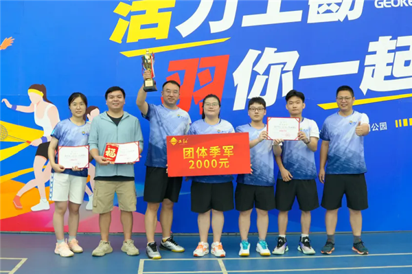 浴室情欲HD三级