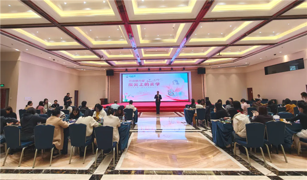 浴室情欲HD三级