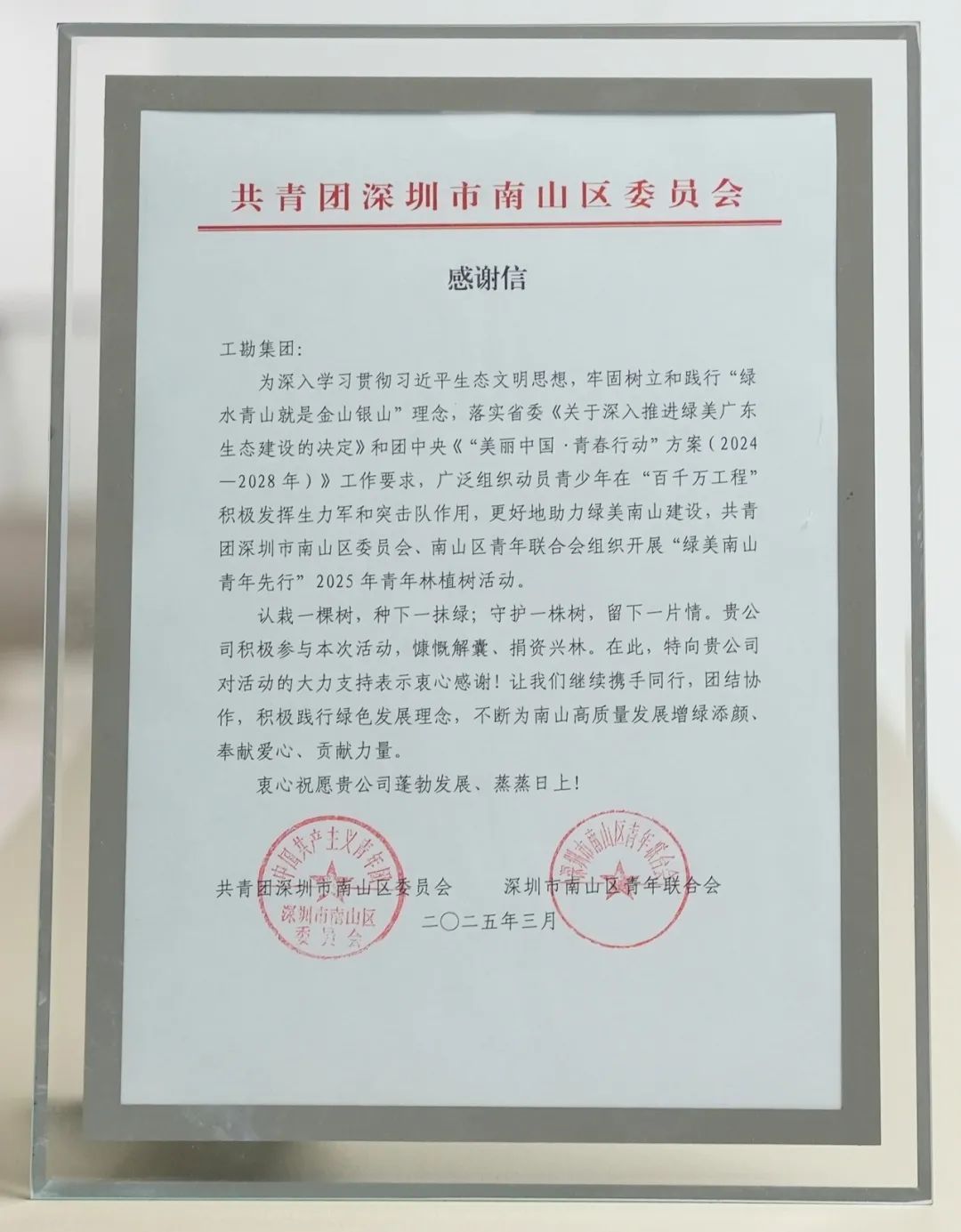 浴室情欲HD三级