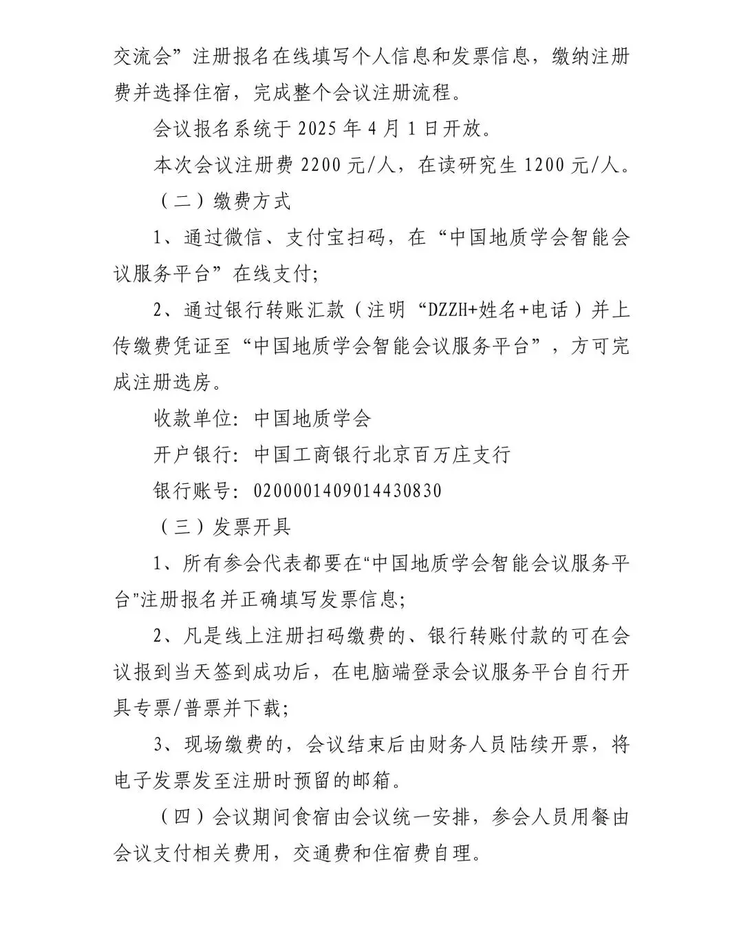 浴室情欲HD三级