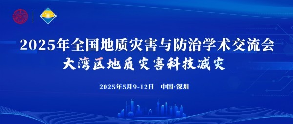 浴室情欲HD三级