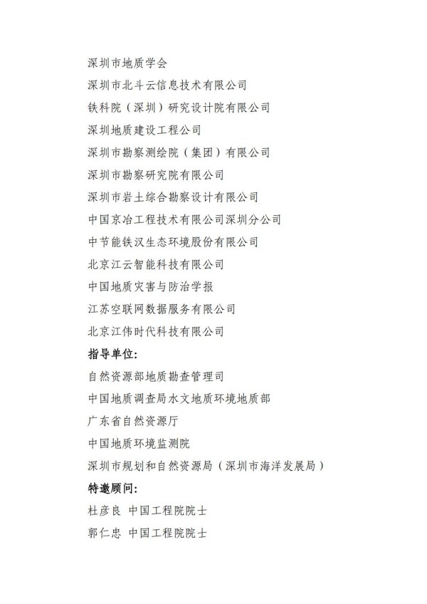 浴室情欲HD三级