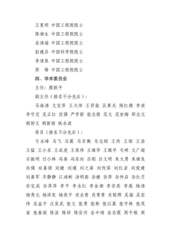 浴室情欲HD三级