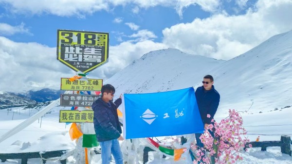 浴室情欲HD三级