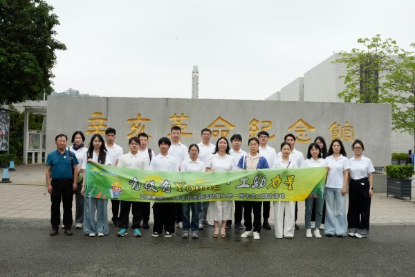 浴室情欲HD三级