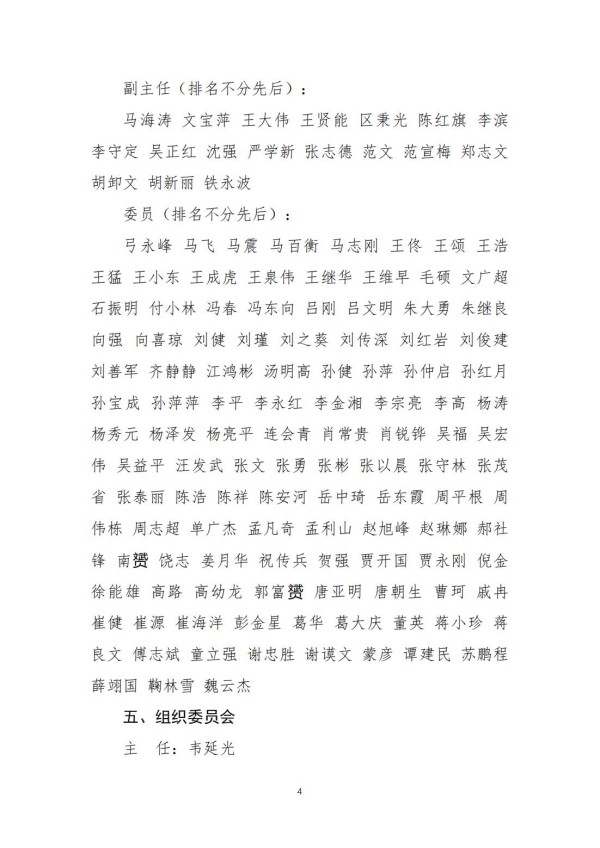 浴室情欲HD三级