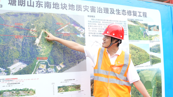 浴室情欲HD三级