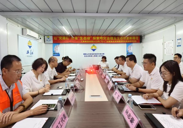 浴室情欲HD三级