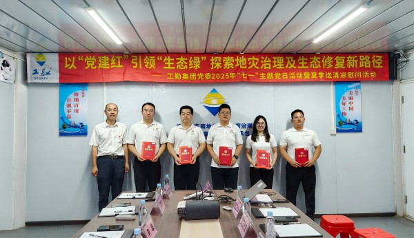 浴室情欲HD三级