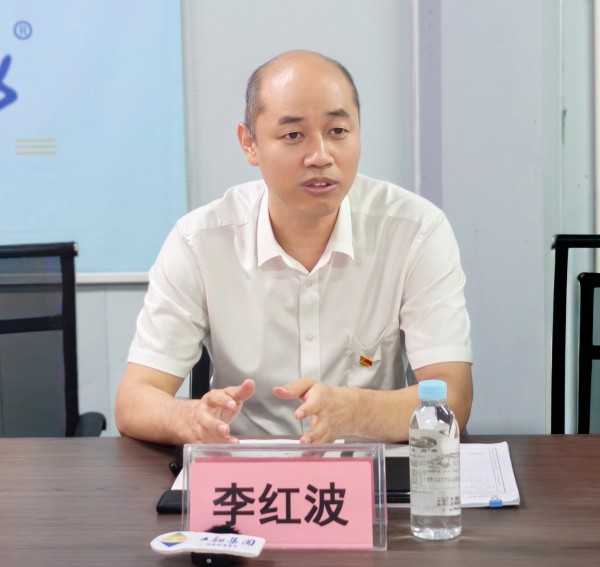 浴室情欲HD三级