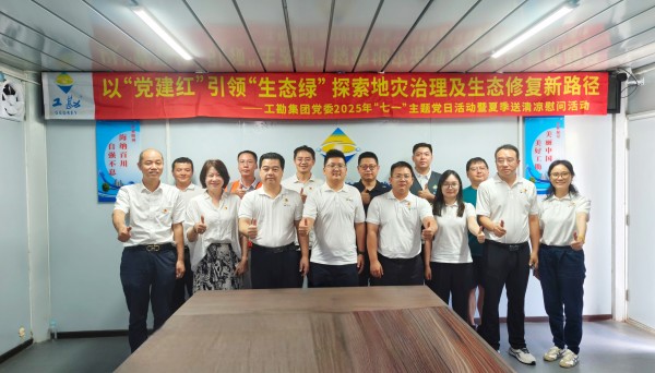 浴室情欲HD三级