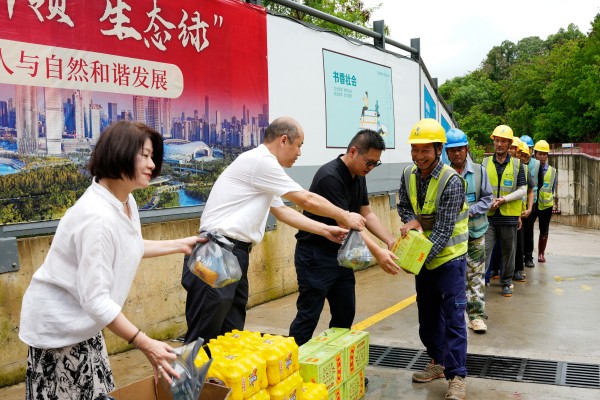 浴室情欲HD三级